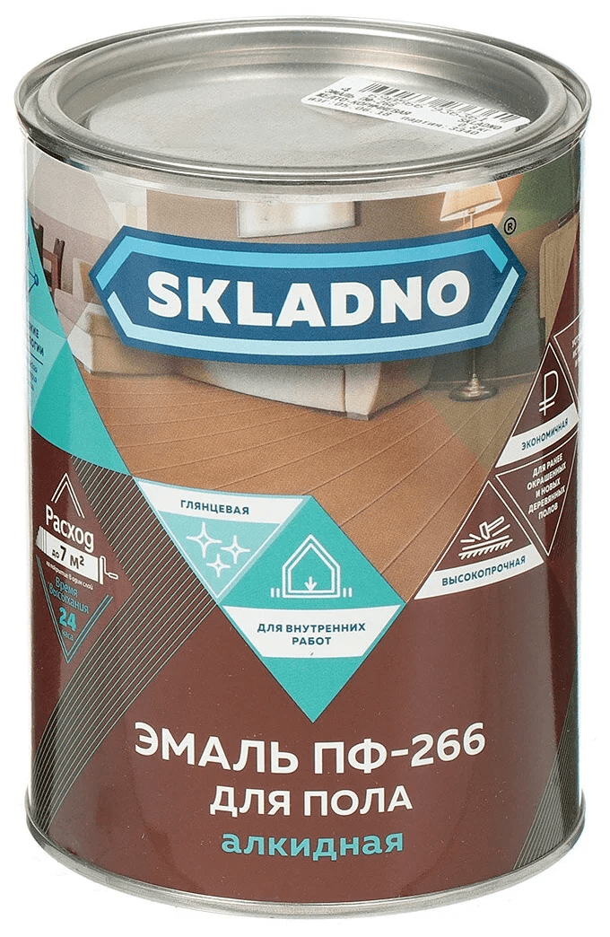 Эмаль ПФ-266 "SKLADNO" желто-кор 0,8 кг