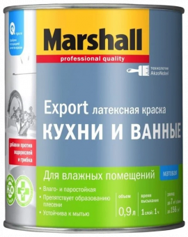 Маршалл BW в/э К/В 0,9л 