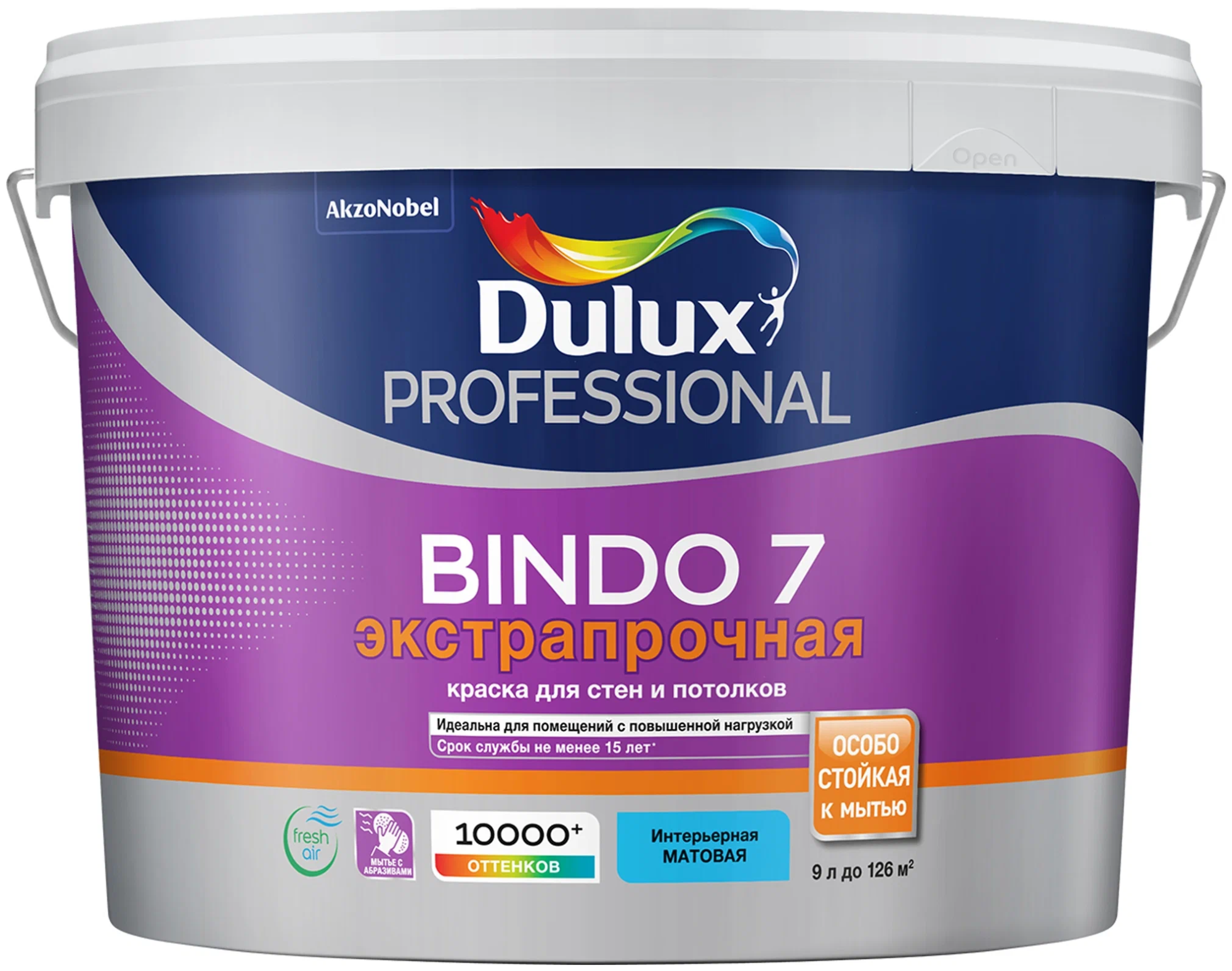 Краска Dulux Professional Bindo 7 BW Матовая 9л