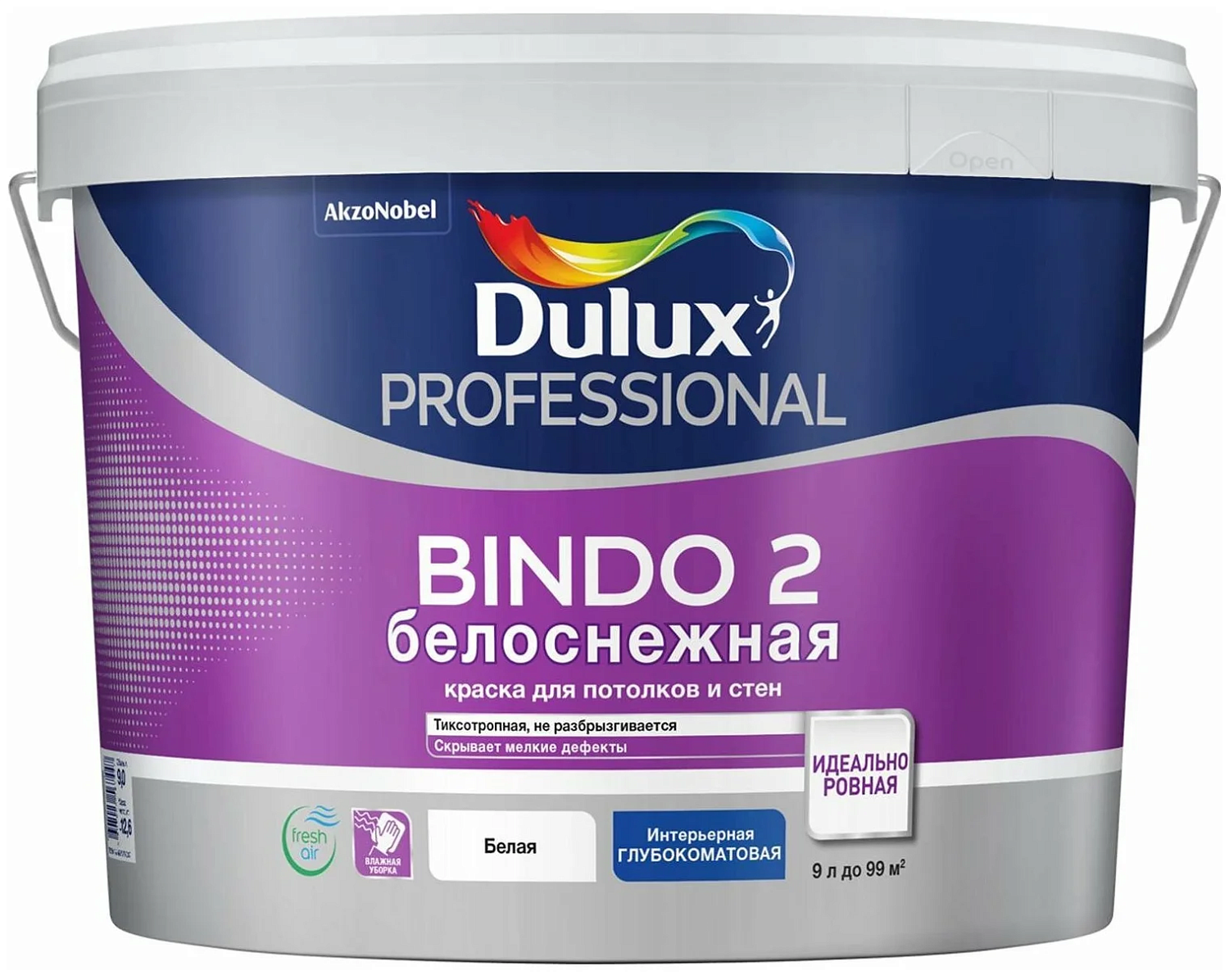 Краска Dulux Professional Bindo 2 BW Глубокоматовая 9л